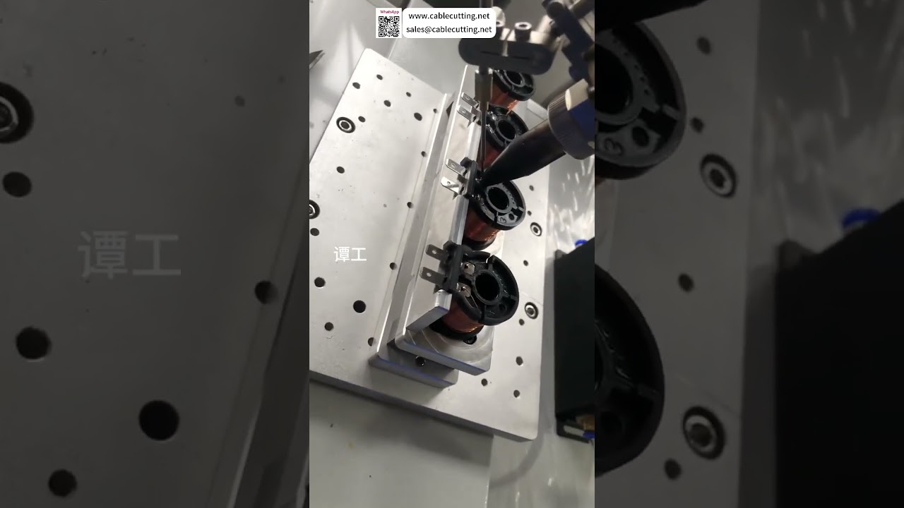 Système de machine à souder automatique pour fiche de bobine  Automatisation d'usine industrielle  Assemblage rapide