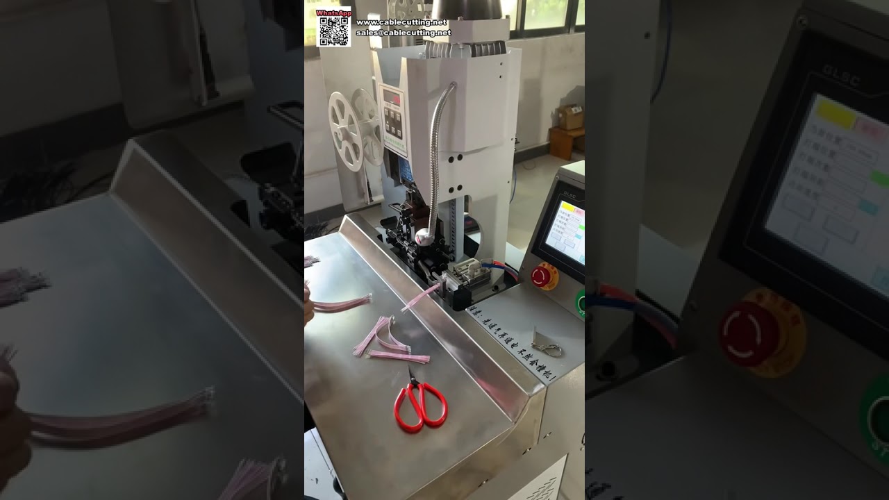Machine de sertissage et d'épissurage de fils à haute efficacité réduisant les déchets et augmentant le rendement de production