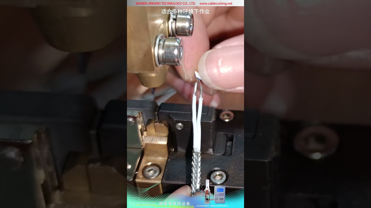 Machine de micro-soudage par points de précision pour broche de puce et câble de fil du capteur de température PT200