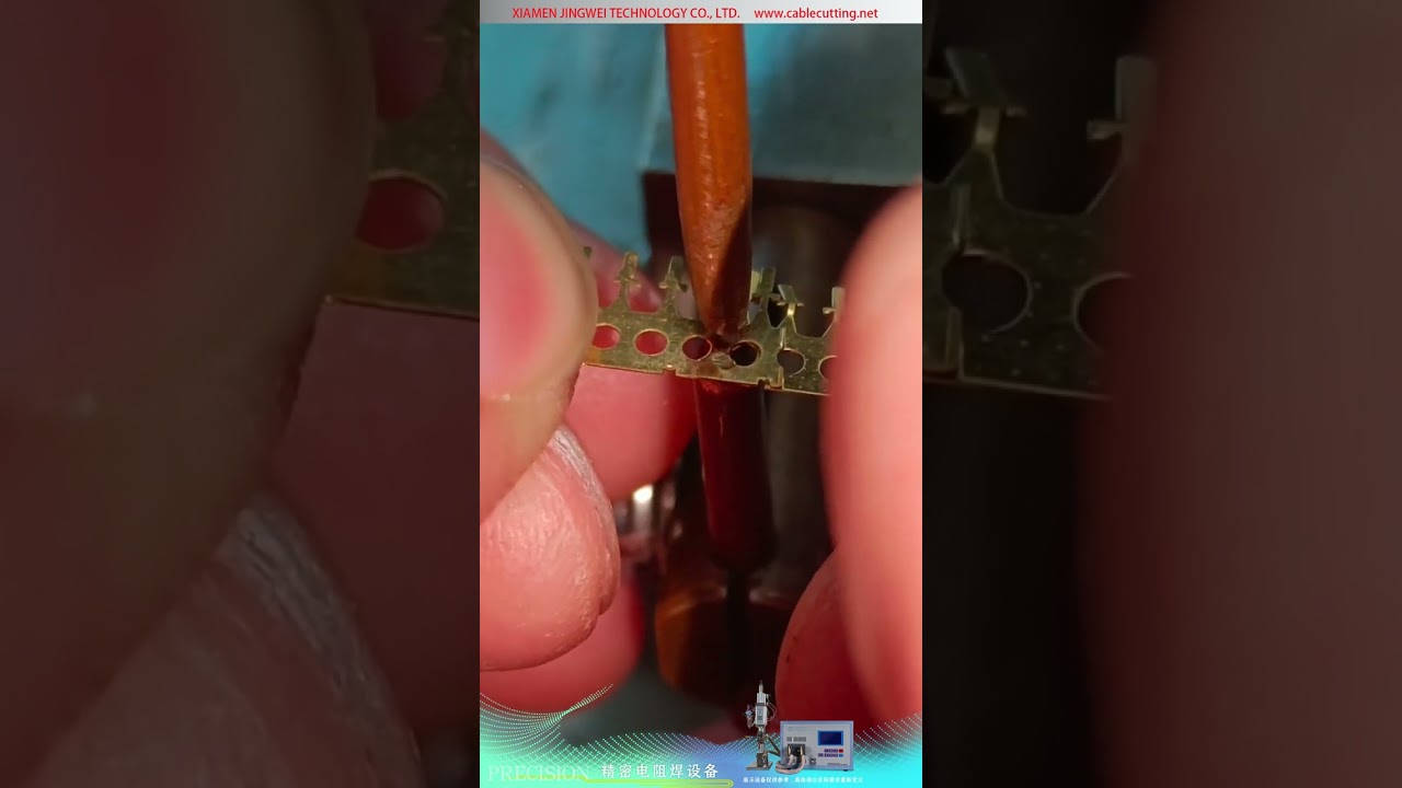 Soudeuse par résistance de précision — soudure en recouvrement de deux bandes de laiton 0,2 mm