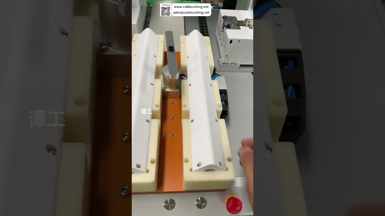 Machine de vissage automatique pour boîte à rideau électrique  Automatisation industrielle d'usine  Assemblage rapide