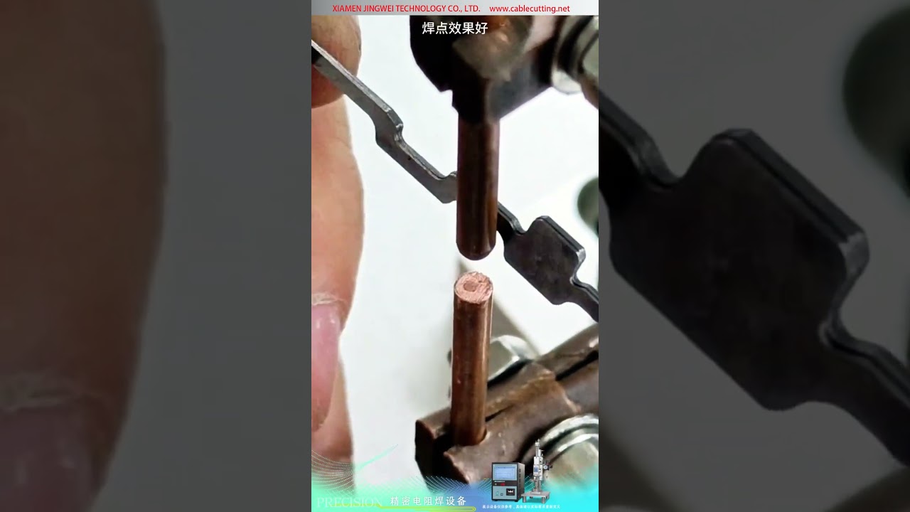 Démonstration de soudeuse par points — Inox 1,5 mm sur 3 couches