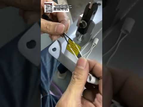 Machine silencieuse d'épissurage à bande cuivre — Diodes et fils