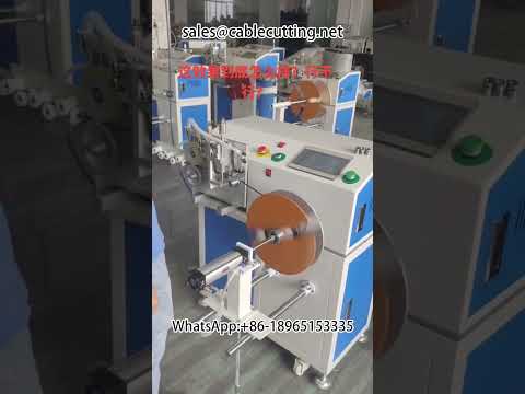 Automatisation des cordons d'alimentation et Big Data - Équipement d'usine intelligente
