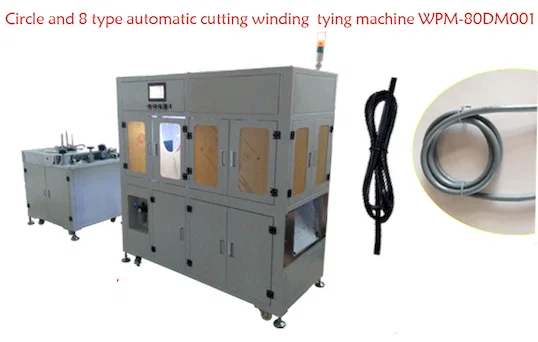 Machine Auto Coupe, Bobinage et Liage Cercle/Figure-8 WPM-80DM001