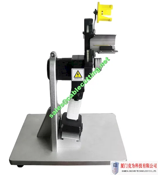 Machine Enrubannage Batterie Bureau AT-101D